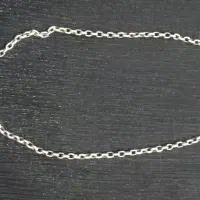 زنجیرنقره