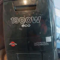 جاروبرقی پارس خزر درکهریزک بهشت زهرا