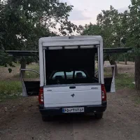 باربند اریسان فوری