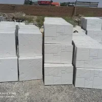 سیمان گچ‌ ماسه پودر سبزوار