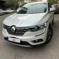 کولیوس ۲۰۱۷ بیرنگ تک برگ سند