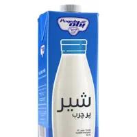 استخدام خانم حسابدار