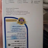 گوشی های کپی a56