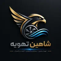 استخدام نصاب و تعمیرکار کولرگازی و داکت اسپلیت