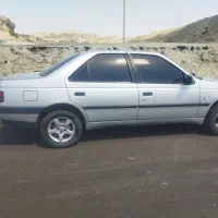 معاوضه با پارس