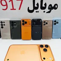 گوشی کوچک و قدرتمند()/ موبایل 917/
