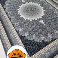 فرش رو از منبعش بخر*بدون واسطه+خدادادی