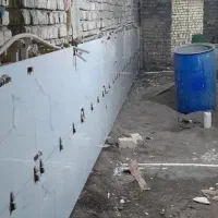 کاشیکاری ....
