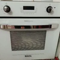فر تو کار سینجر
