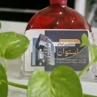 رهن و اجاره دوخواب چهارراه فرگاز