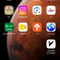گوشی شیامی