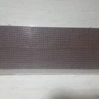 تابلو روان