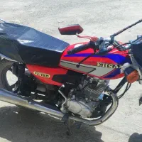 موتور احسان 150