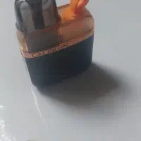 پاد یوول جی تری