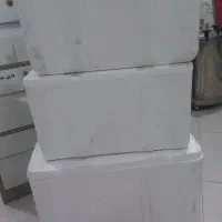 کائوچوب یا یخدان