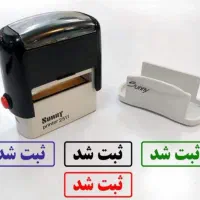 مهرسازی آنلاین پارسیان