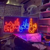 تابلو ال ای دی مرغ گوشت ماهی بلدرچین