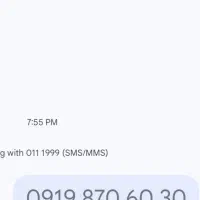 0919 بسیار رند