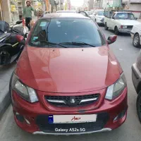 کوویک ار|خودرو سواری و وانت|قدس, شهر‌قدس|دیوار