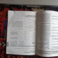 دی وی دی