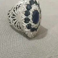 چشم|جواهرات|خرم‌آباد, |دیوار