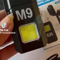 فندک شارژی المنتی چراغ دار