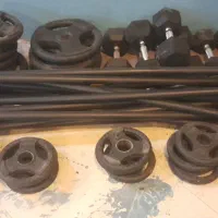 صفحه باشگاهی  هالتر ایروبیک