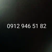 0912.946.51.82