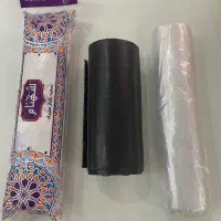 فروش عمده محصولات پلاستیکی