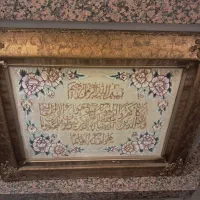 تابلو وان یکاد دست با گل ابریشم