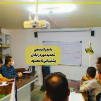 آموزش برق ساختمان وبرق صنعتی،هوشمندسازی+ مدرک رسمی|خدمات آموزشی|تهران, میدان انقلاب|دیوار