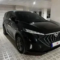 هایما ۷ ایکس
