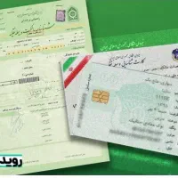پیدا شدن مدارک برگ سبز و کارت هوشمندرانندگان