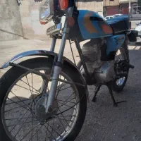 موتور مزایده درحد