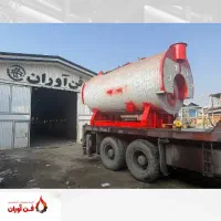 فروش دیگ بخار 500کیلویی تا صنعتی azfanavaran