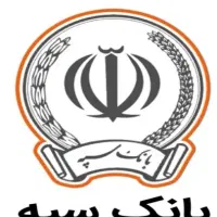 کار بانکی سپه