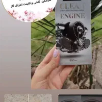 محصولات نانو سان آلمان