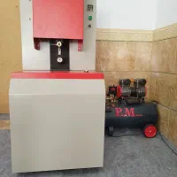 فروش دستگاه