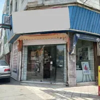 رهن-واجاره-24مترمغازه-خیابان-مطهری-شهریار