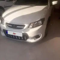کوییک