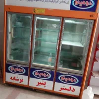 وسایل مغازه