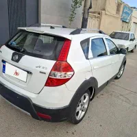 معاوضه اچ سی کراس