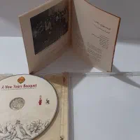 گلچین نوروزی از برنامه های رادیویی گلها