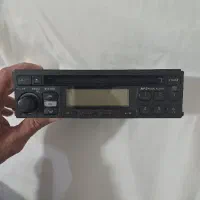 ضبط زانتیا