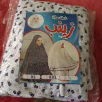 چادر نماز