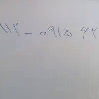 خط همراه اول صفر