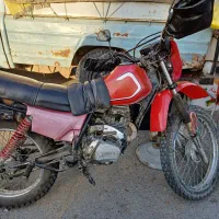 موتور تریل۱۵۰ پیشرو۸۸