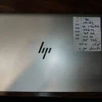hp 830 g8|رایانه همراه|قم, صفائیه|دیوار