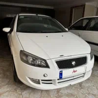 رانا پلاس ۱۴۰۰