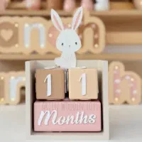استند اسم
